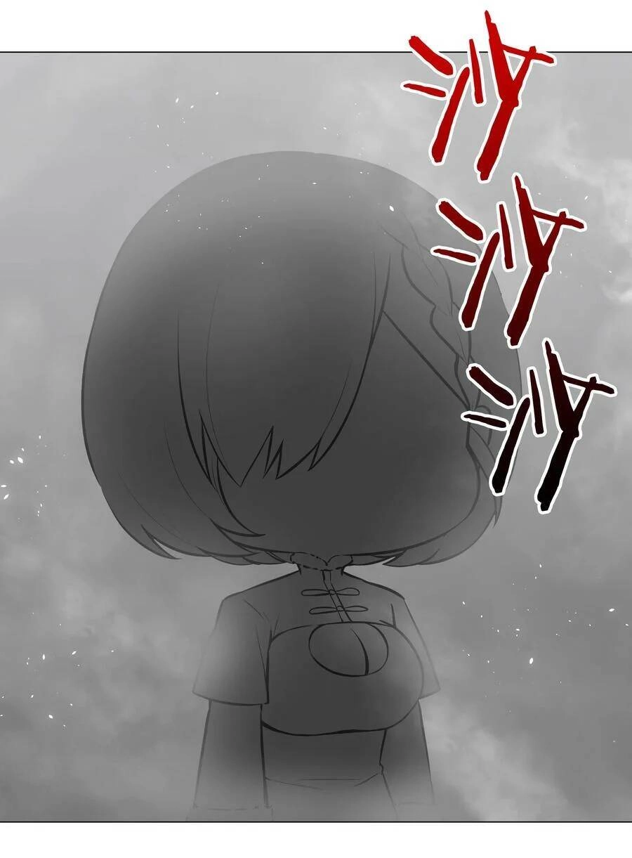 Hậu Cung Quá Nhiều, Tốt Nhất Là Phi Thăng Thôi Chapter 57 - Trang 43