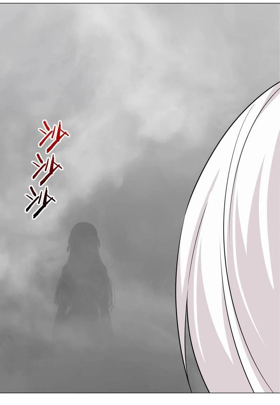 Hậu Cung Quá Nhiều, Tốt Nhất Là Phi Thăng Thôi Chapter 57 - Trang 8