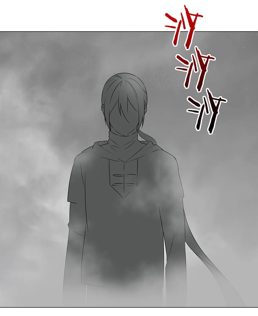Hậu Cung Quá Nhiều, Tốt Nhất Là Phi Thăng Thôi Chapter 58 - Trang 21