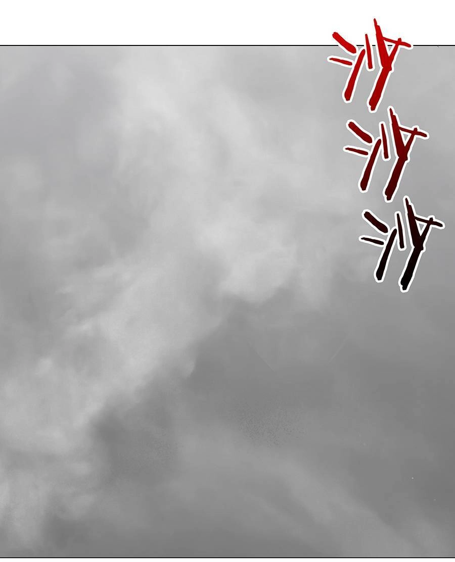 Hậu Cung Quá Nhiều, Tốt Nhất Là Phi Thăng Thôi Chapter 58 - Trang 26