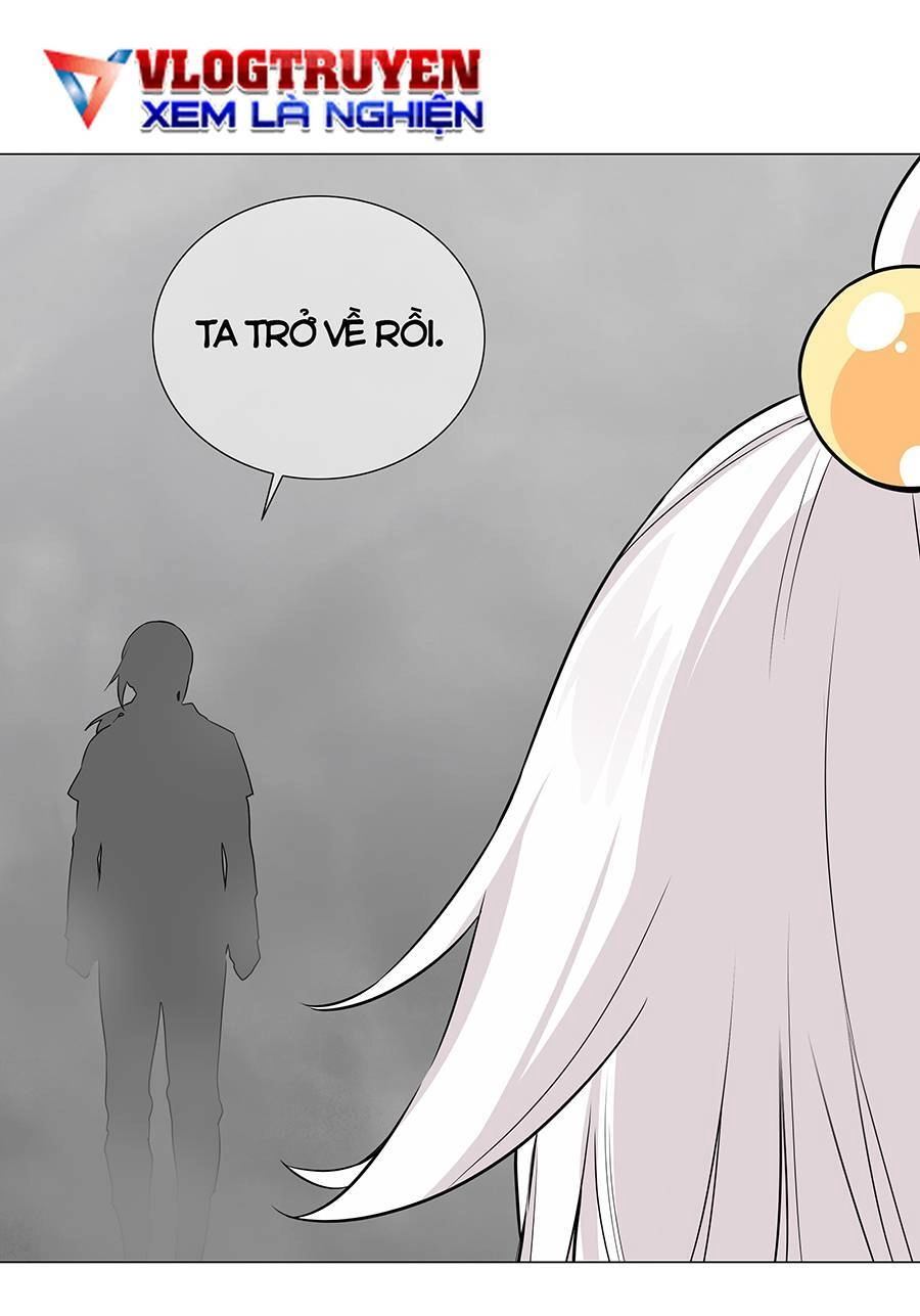 Hậu Cung Quá Nhiều, Tốt Nhất Là Phi Thăng Thôi Chapter 58 - Trang 3