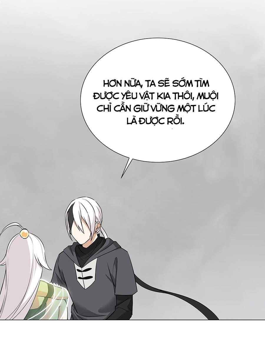 Hậu Cung Quá Nhiều, Tốt Nhất Là Phi Thăng Thôi Chapter 58 - Trang 45