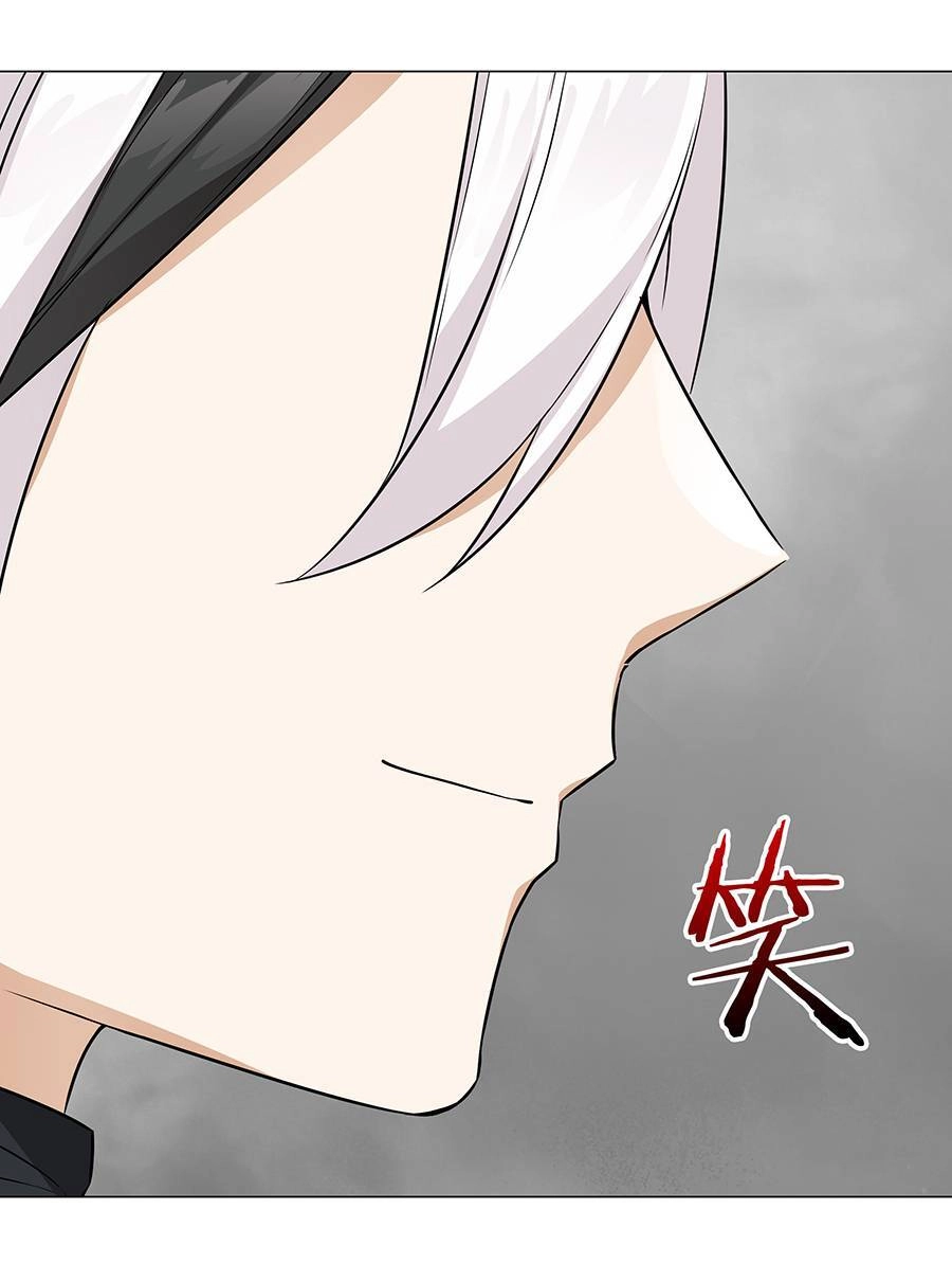 Hậu Cung Quá Nhiều, Tốt Nhất Là Phi Thăng Thôi Chapter 58 - Trang 6