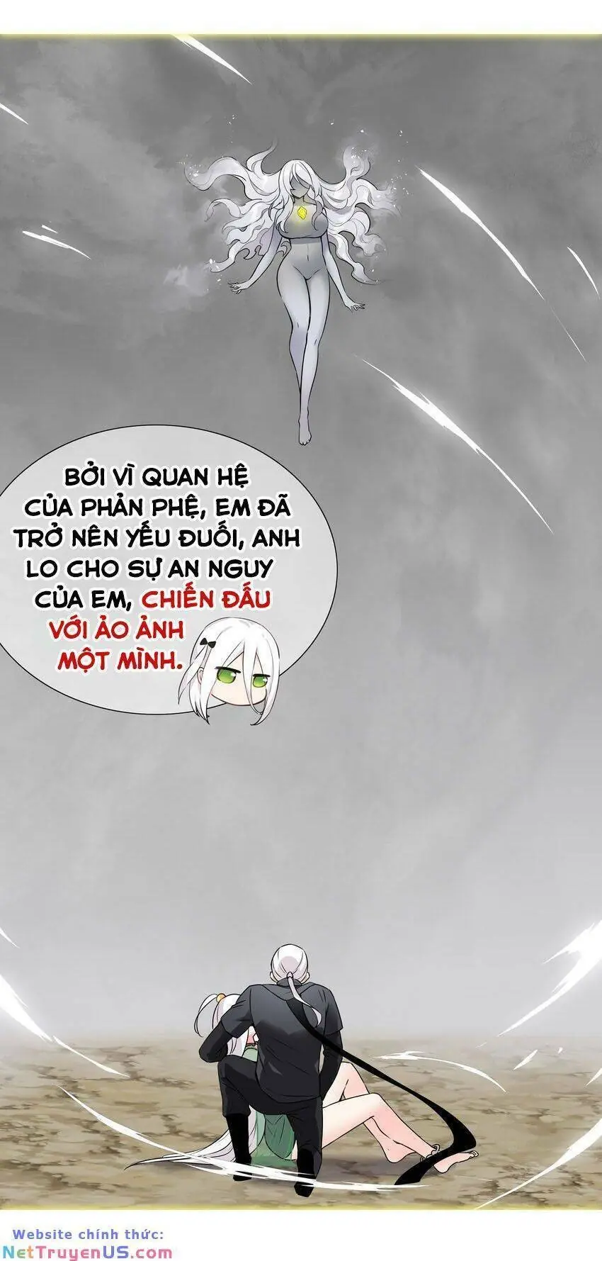 Hậu Cung Quá Nhiều, Tốt Nhất Là Phi Thăng Thôi Chapter 59 - Trang 10
