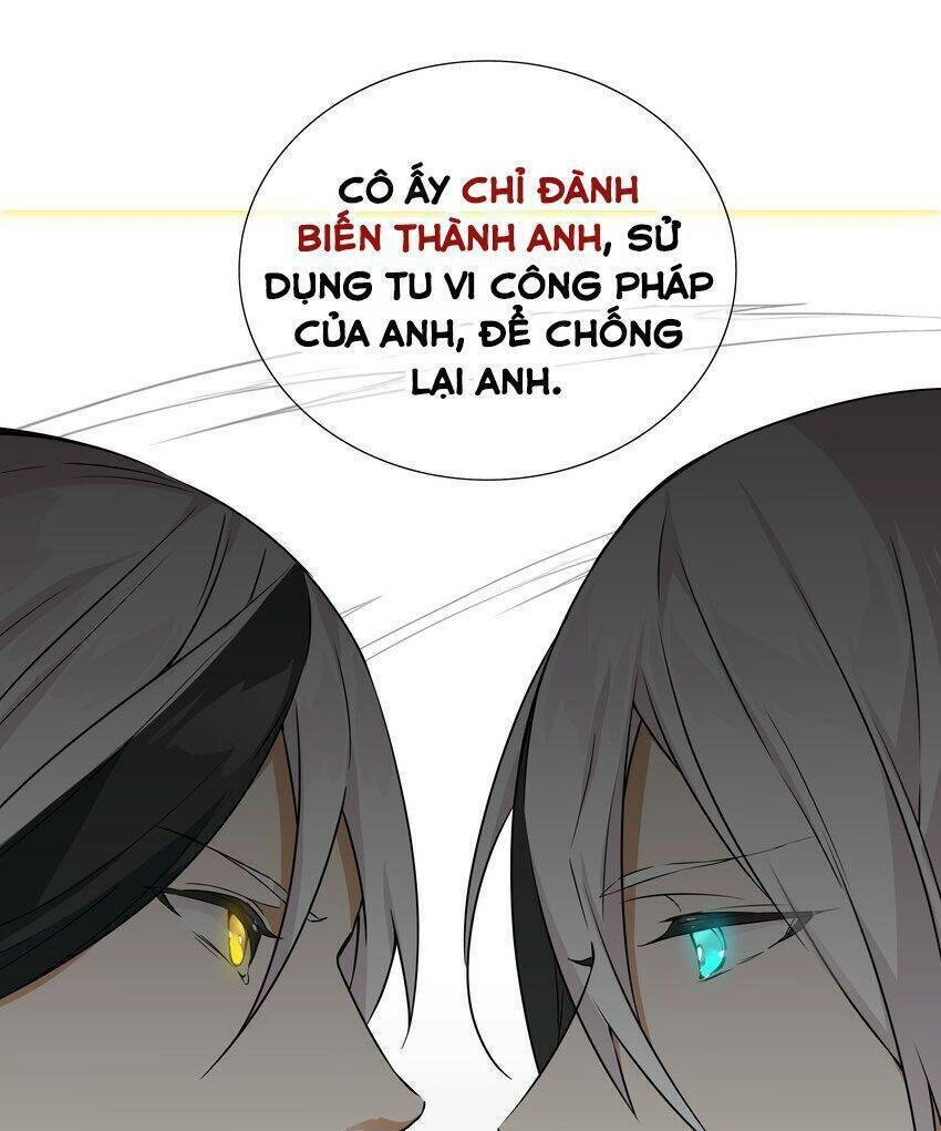 Hậu Cung Quá Nhiều, Tốt Nhất Là Phi Thăng Thôi Chapter 59 - Trang 12