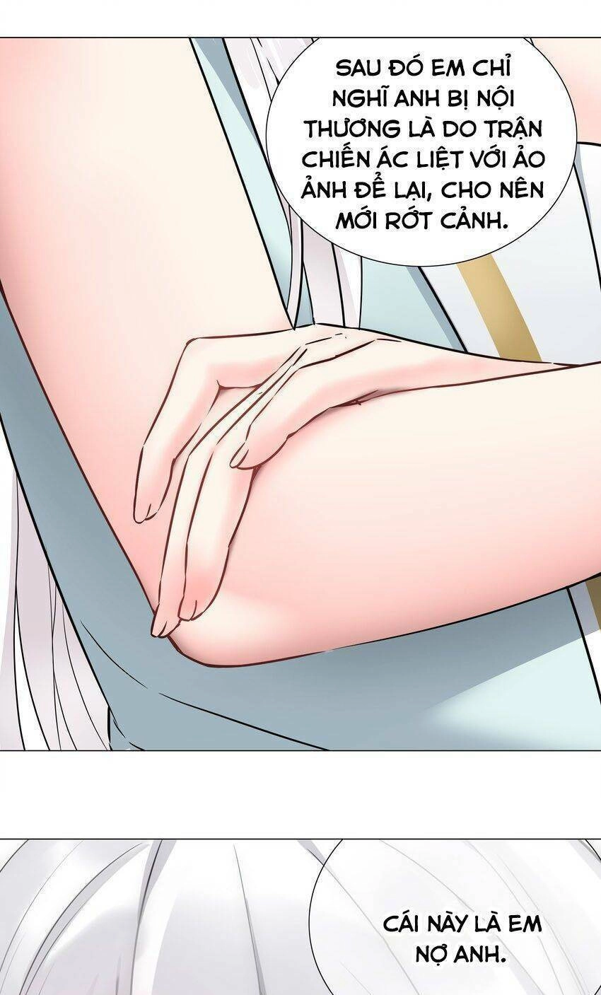 Hậu Cung Quá Nhiều, Tốt Nhất Là Phi Thăng Thôi Chapter 59 - Trang 43