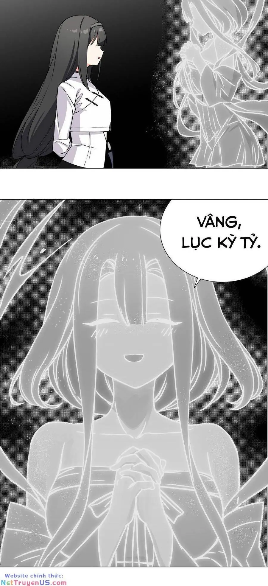 Hậu Cung Quá Nhiều, Tốt Nhất Là Phi Thăng Thôi Chapter 63 - Trang 30
