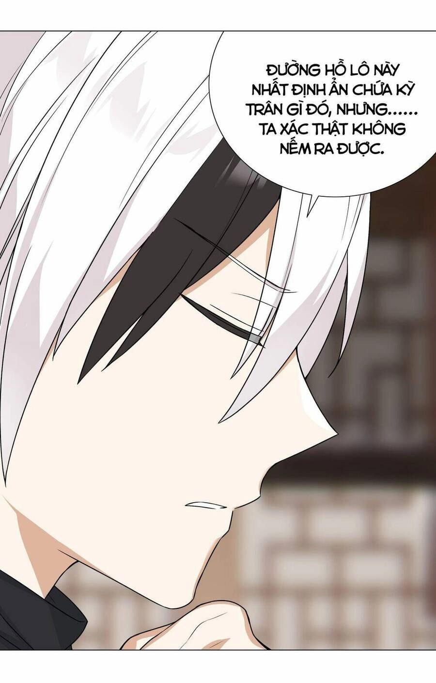 Hậu Cung Quá Nhiều, Tốt Nhất Là Phi Thăng Thôi Chapter 64 - Trang 18