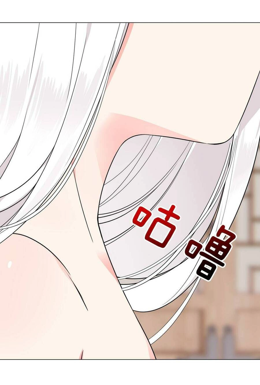 Hậu Cung Quá Nhiều, Tốt Nhất Là Phi Thăng Thôi Chapter 64 - Trang 28