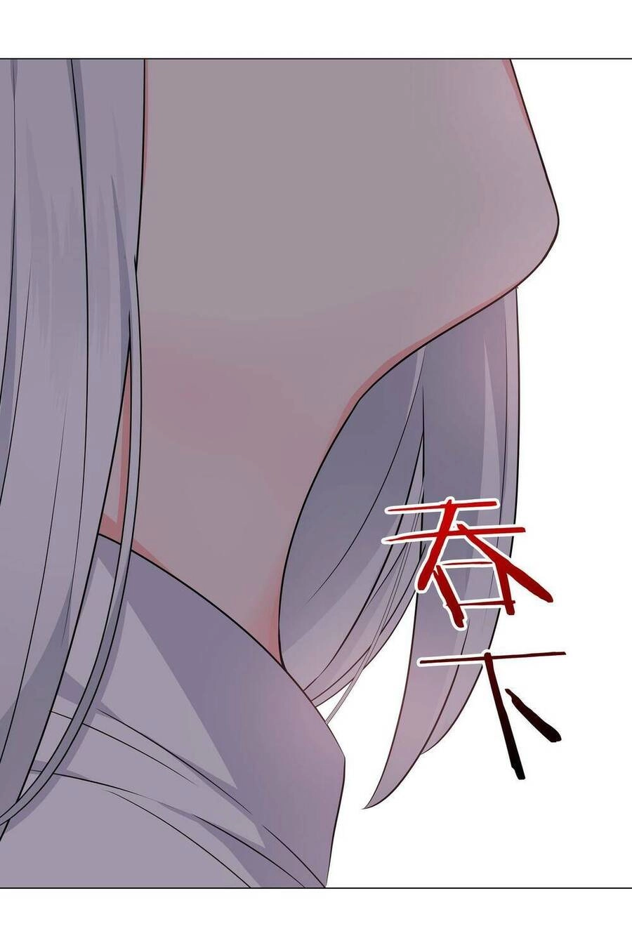 Hậu Cung Quá Nhiều, Tốt Nhất Là Phi Thăng Thôi Chapter 64 - Trang 4