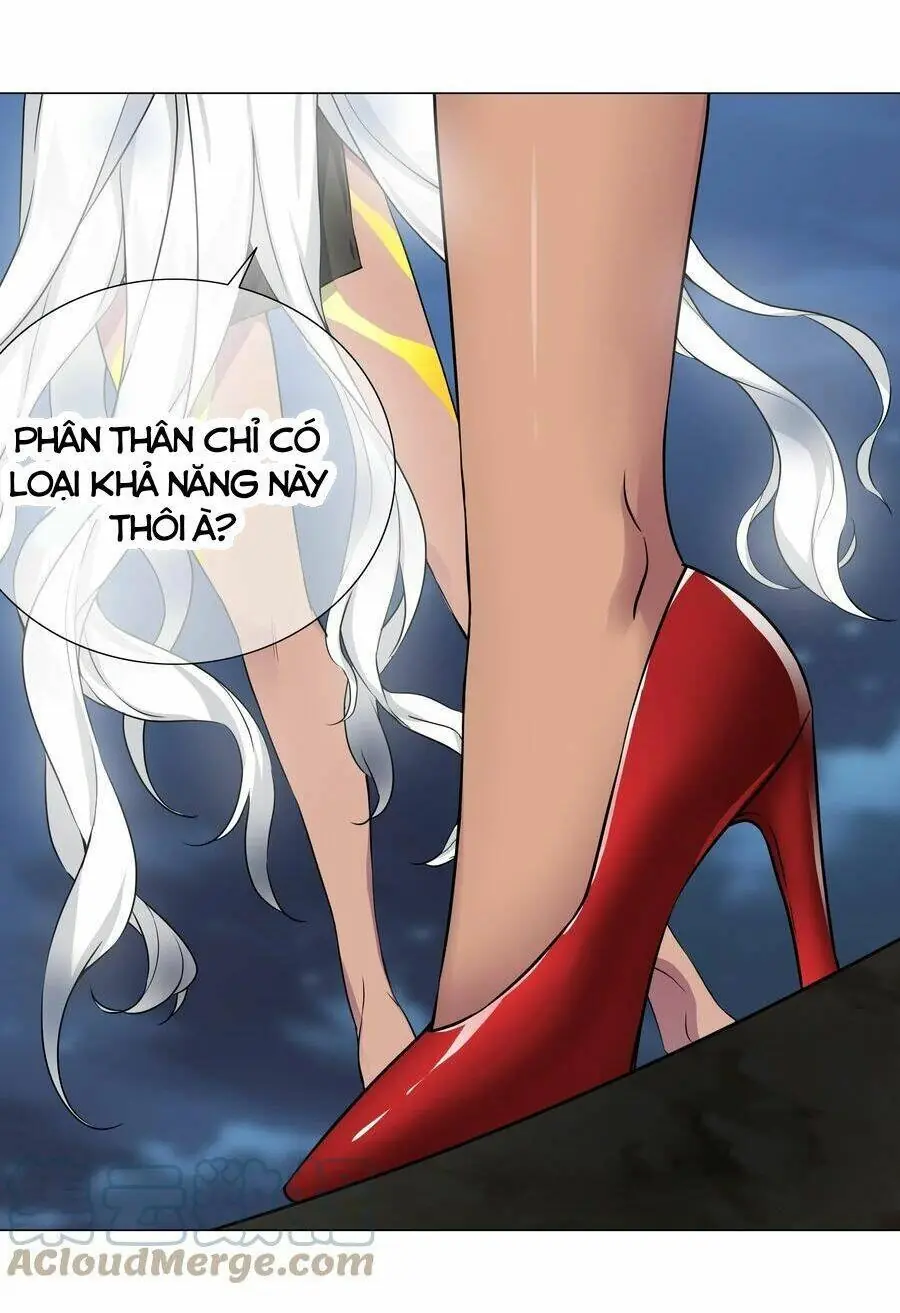 Hậu Cung Quá Nhiều, Tốt Nhất Là Phi Thăng Thôi Chapter 65 - Trang 14