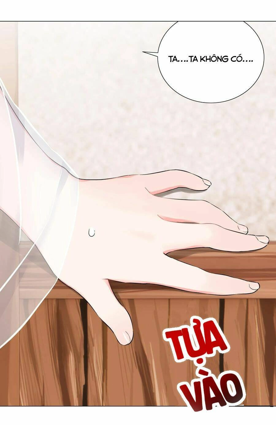 Hậu Cung Quá Nhiều, Tốt Nhất Là Phi Thăng Thôi Chapter 65 - Trang 24