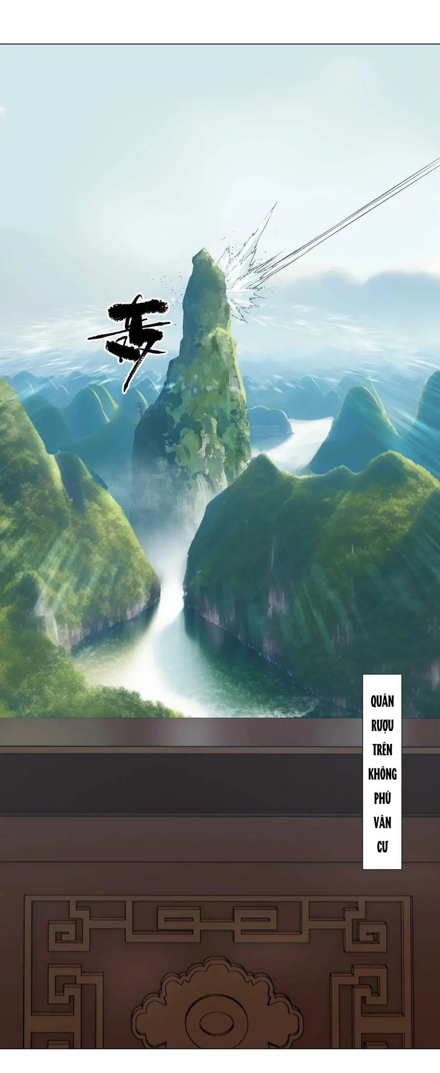 Hậu Cung Quá Nhiều, Tốt Nhất Là Phi Thăng Thôi Chapter 66 - Trang 12