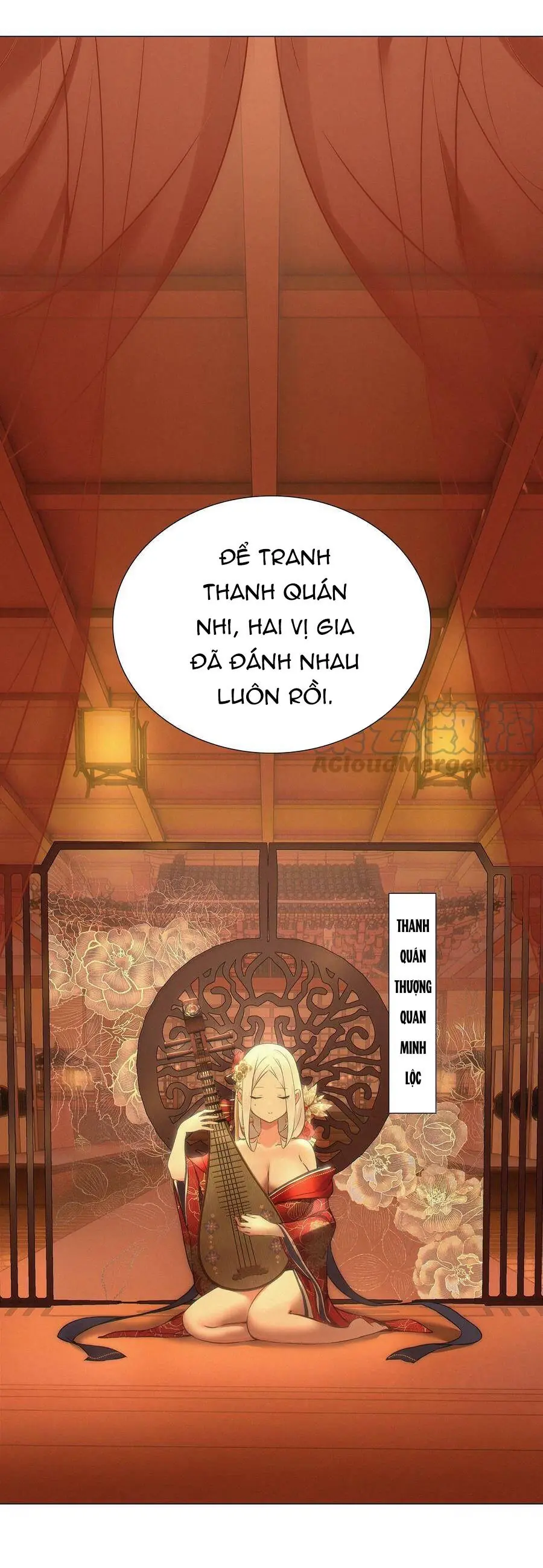Hậu Cung Quá Nhiều, Tốt Nhất Là Phi Thăng Thôi Chapter 66 - Trang 15