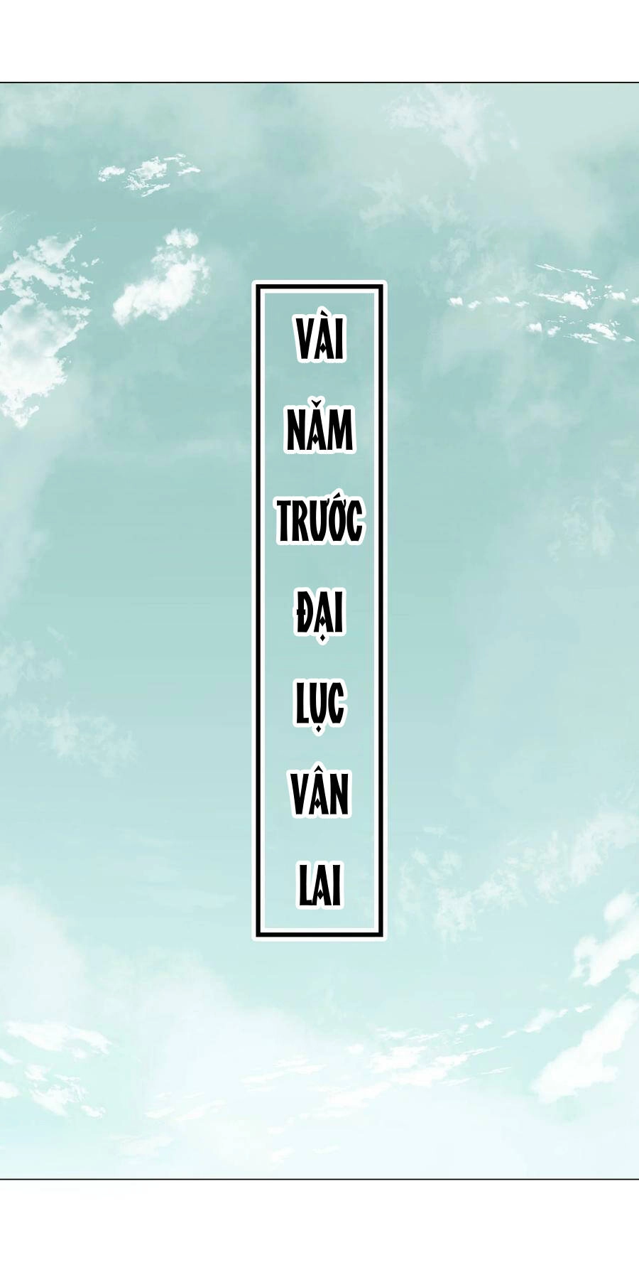 Hậu Cung Quá Nhiều, Tốt Nhất Là Phi Thăng Thôi Chapter 66 - Trang 2