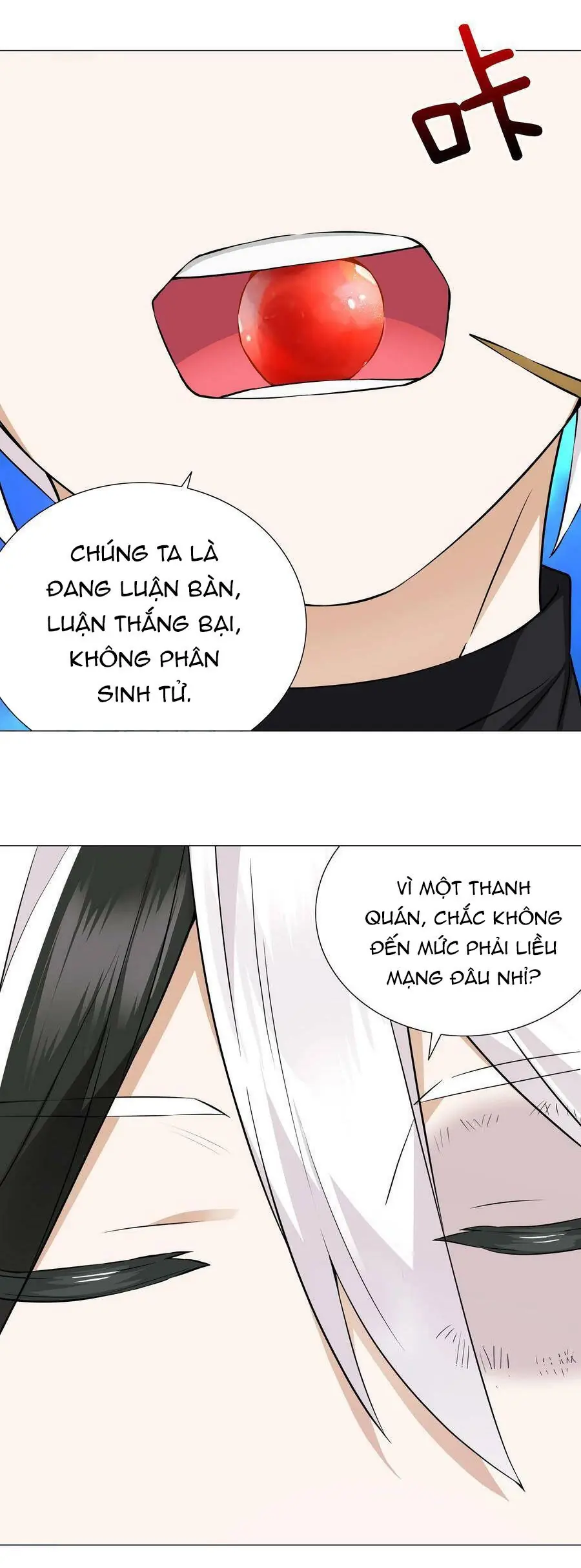 Hậu Cung Quá Nhiều, Tốt Nhất Là Phi Thăng Thôi Chapter 66 - Trang 24