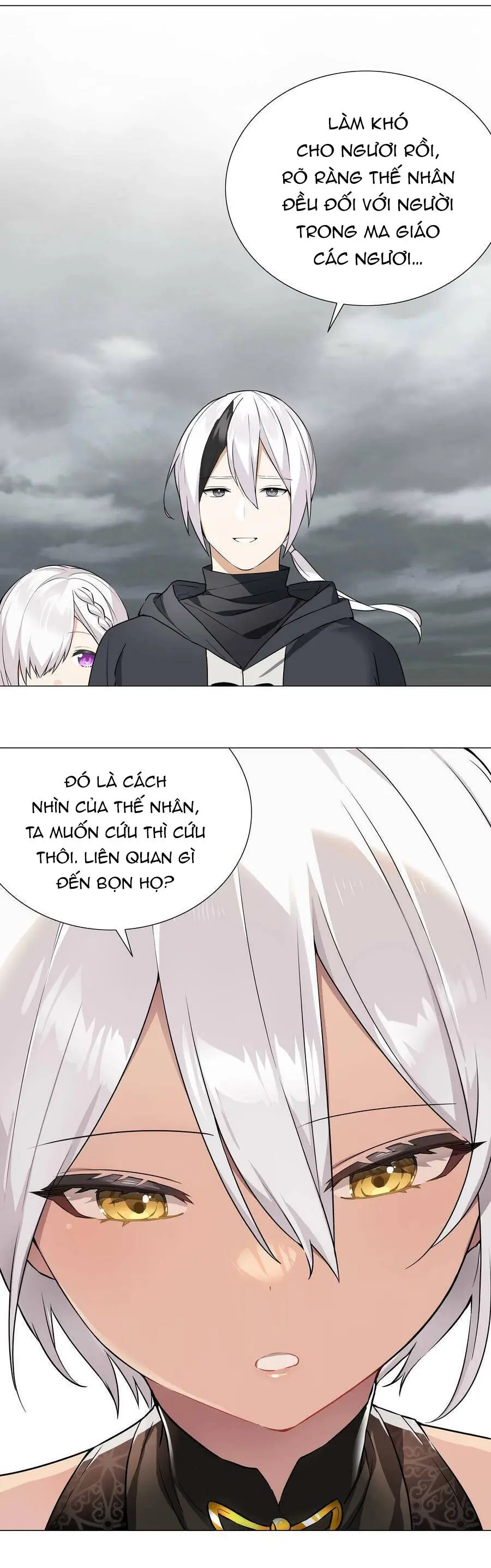 Hậu Cung Quá Nhiều, Tốt Nhất Là Phi Thăng Thôi Chapter 66 - Trang 46