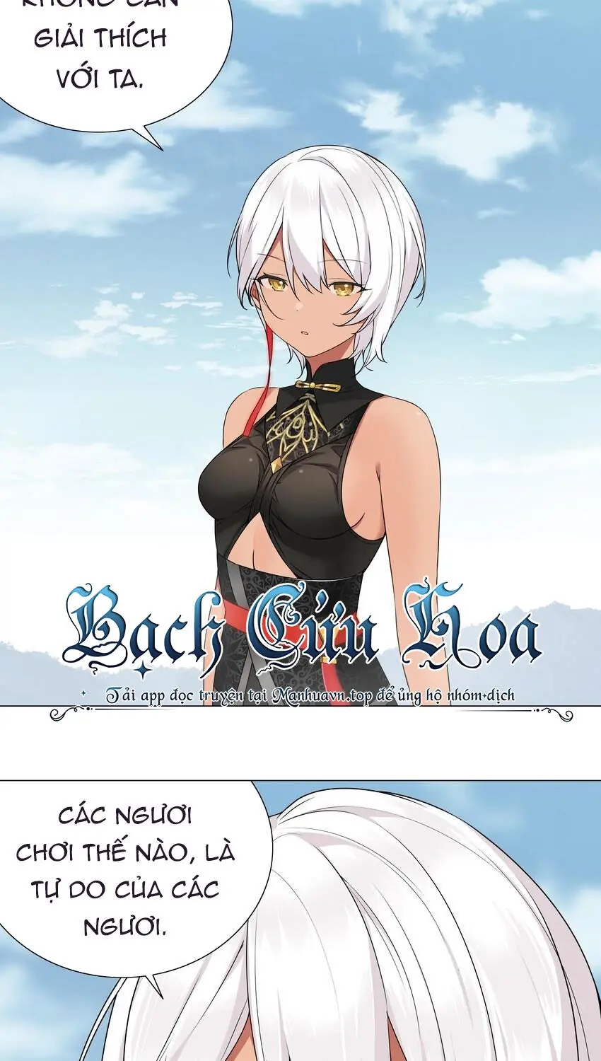 Hậu Cung Quá Nhiều, Tốt Nhất Là Phi Thăng Thôi Chapter 67 - Trang 10