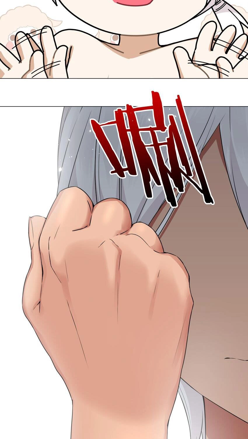 Hậu Cung Quá Nhiều, Tốt Nhất Là Phi Thăng Thôi Chapter 67 - Trang 12