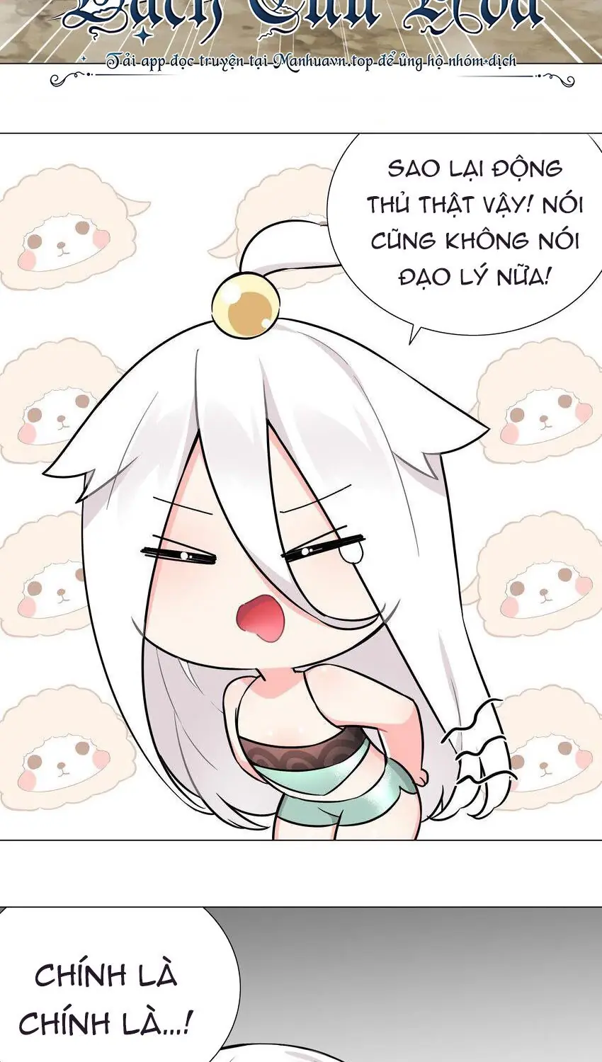 Hậu Cung Quá Nhiều, Tốt Nhất Là Phi Thăng Thôi Chapter 67 - Trang 25