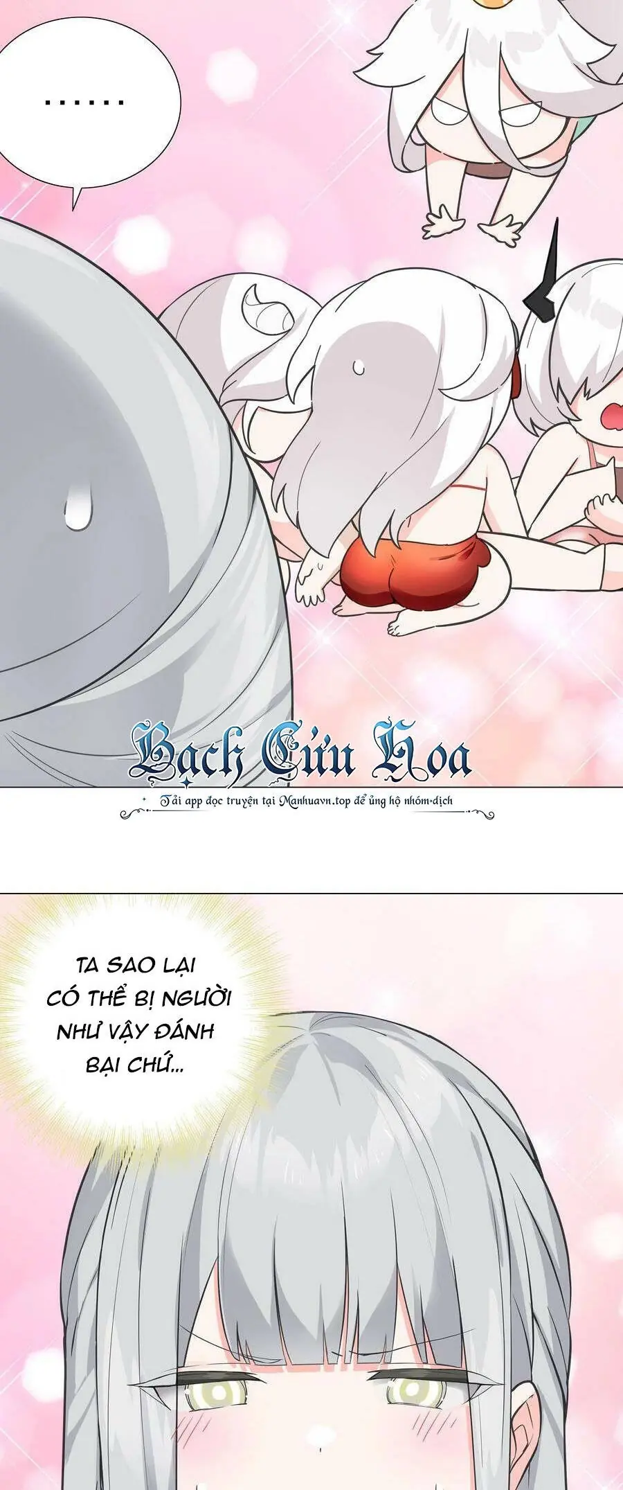 Hậu Cung Quá Nhiều, Tốt Nhất Là Phi Thăng Thôi Chapter 68 - Trang 19