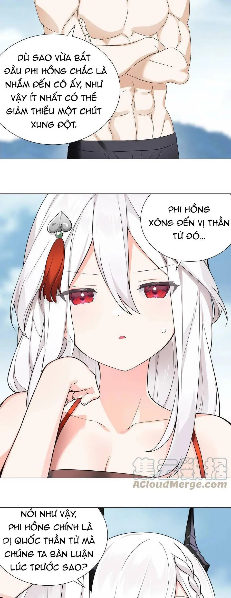 Hậu Cung Quá Nhiều, Tốt Nhất Là Phi Thăng Thôi Chapter 68 - Trang 25
