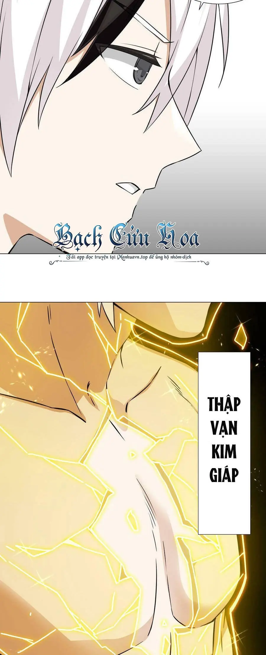 Hậu Cung Quá Nhiều, Tốt Nhất Là Phi Thăng Thôi Chapter 68 - Trang 39