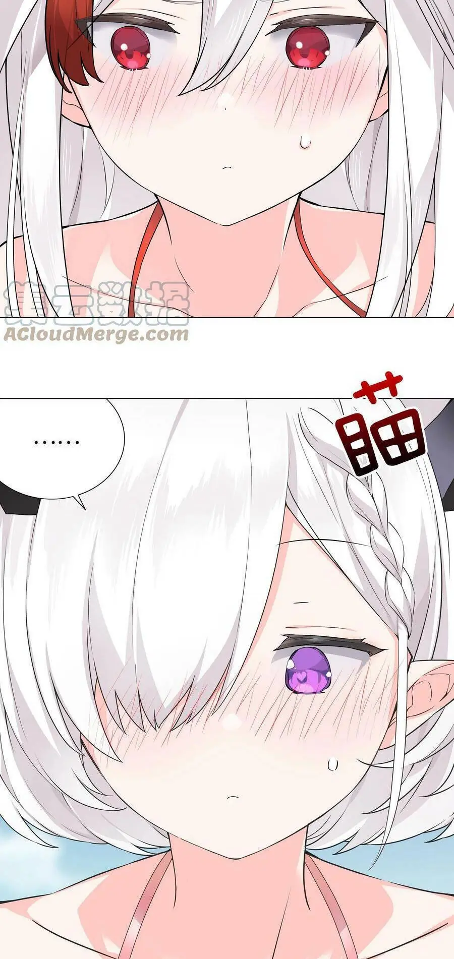 Hậu Cung Quá Nhiều, Tốt Nhất Là Phi Thăng Thôi Chapter 68 - Trang 9
