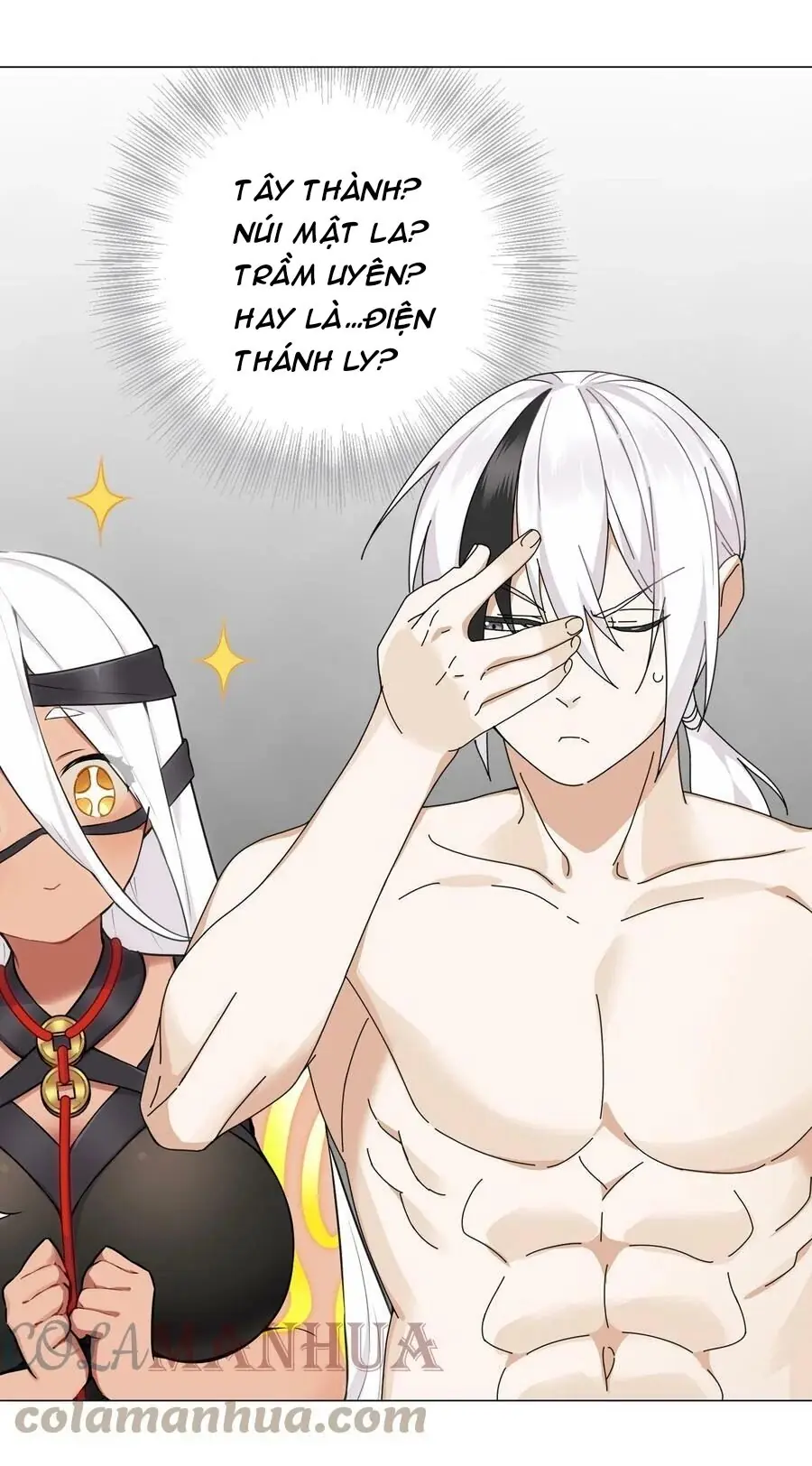 Hậu Cung Quá Nhiều, Tốt Nhất Là Phi Thăng Thôi Chapter 69 - Trang 14