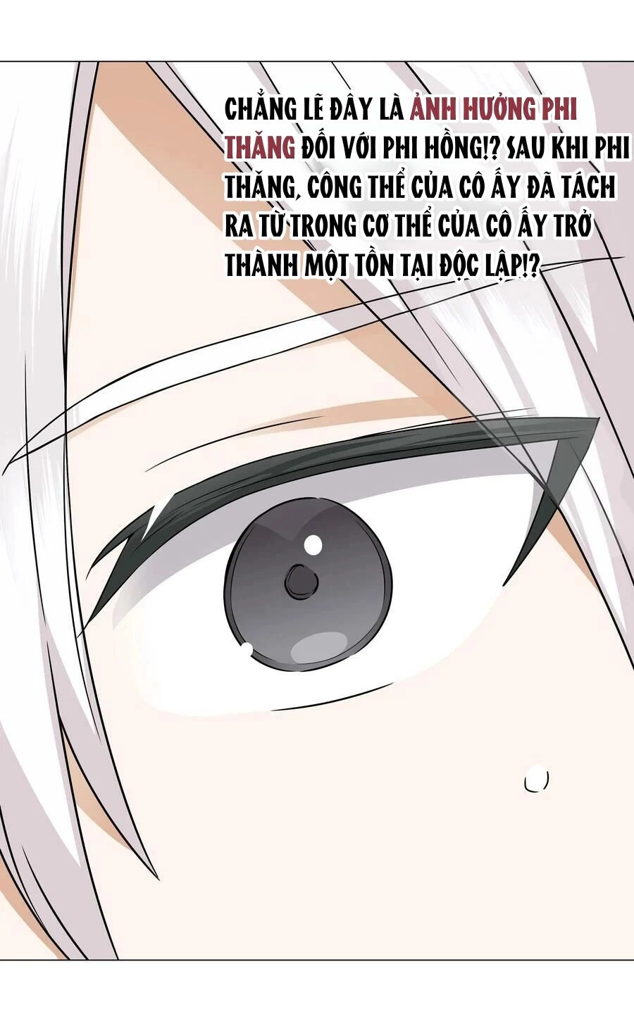 Hậu Cung Quá Nhiều, Tốt Nhất Là Phi Thăng Thôi Chapter 69 - Trang 28