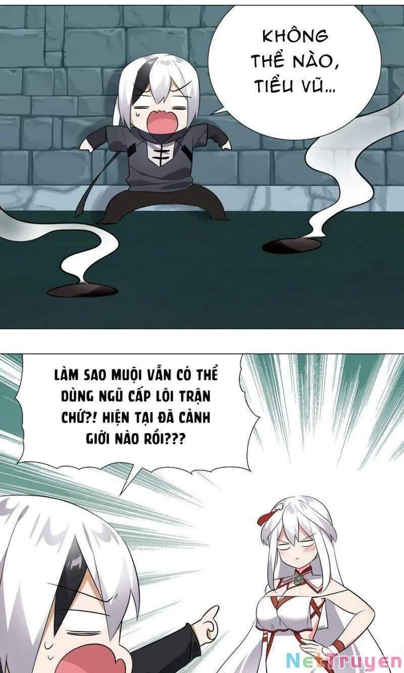 Hậu Cung Quá Nhiều, Tốt Nhất Là Phi Thăng Thôi Chapter 7 - Trang 16