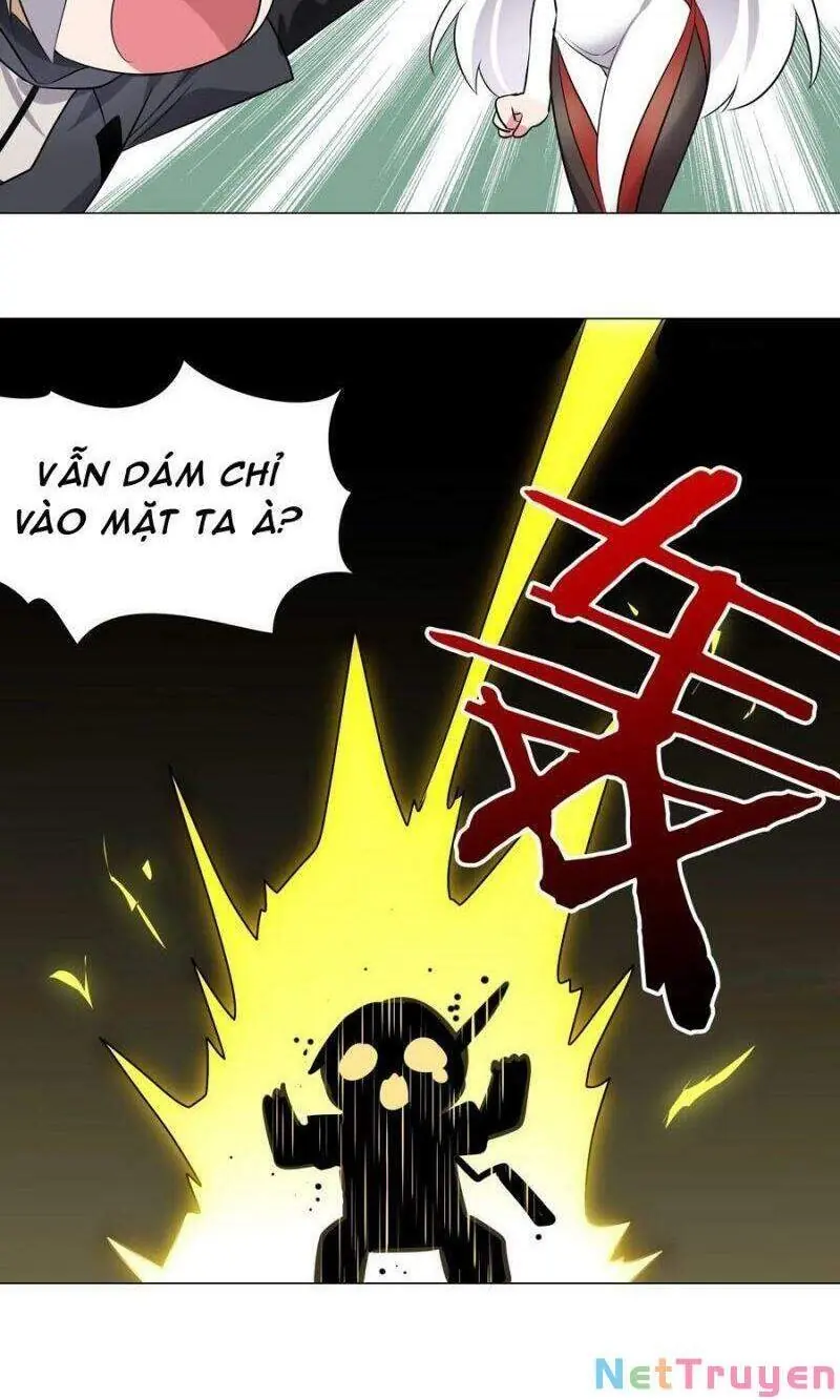 Hậu Cung Quá Nhiều, Tốt Nhất Là Phi Thăng Thôi Chapter 7 - Trang 17