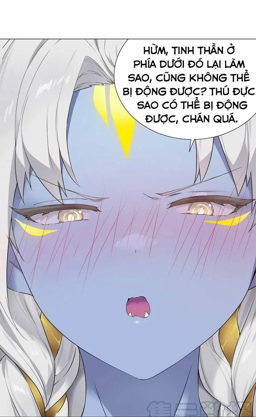 Hậu Cung Quá Nhiều, Tốt Nhất Là Phi Thăng Thôi Chapter 70 - Trang 17