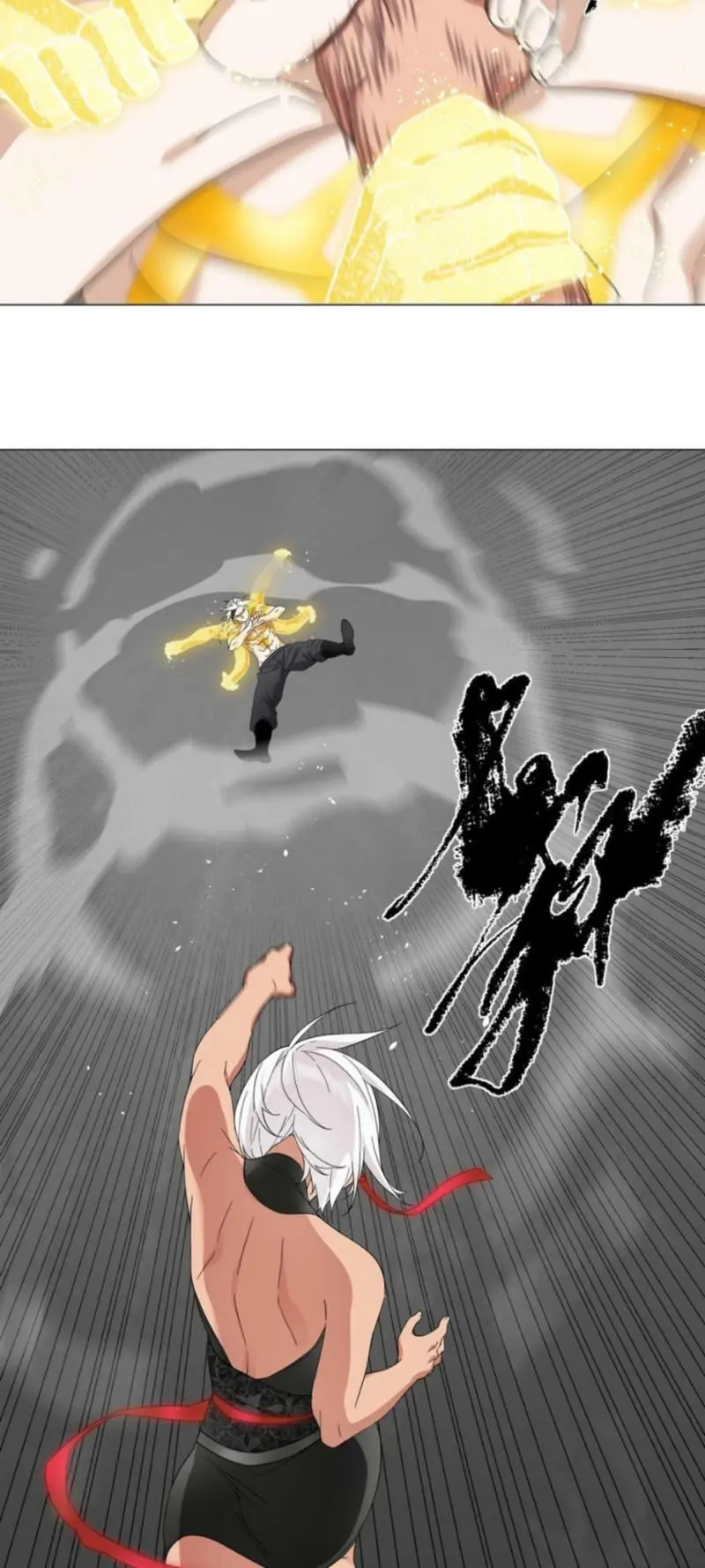 Hậu Cung Quá Nhiều, Tốt Nhất Là Phi Thăng Thôi Chapter 71 - Trang 18