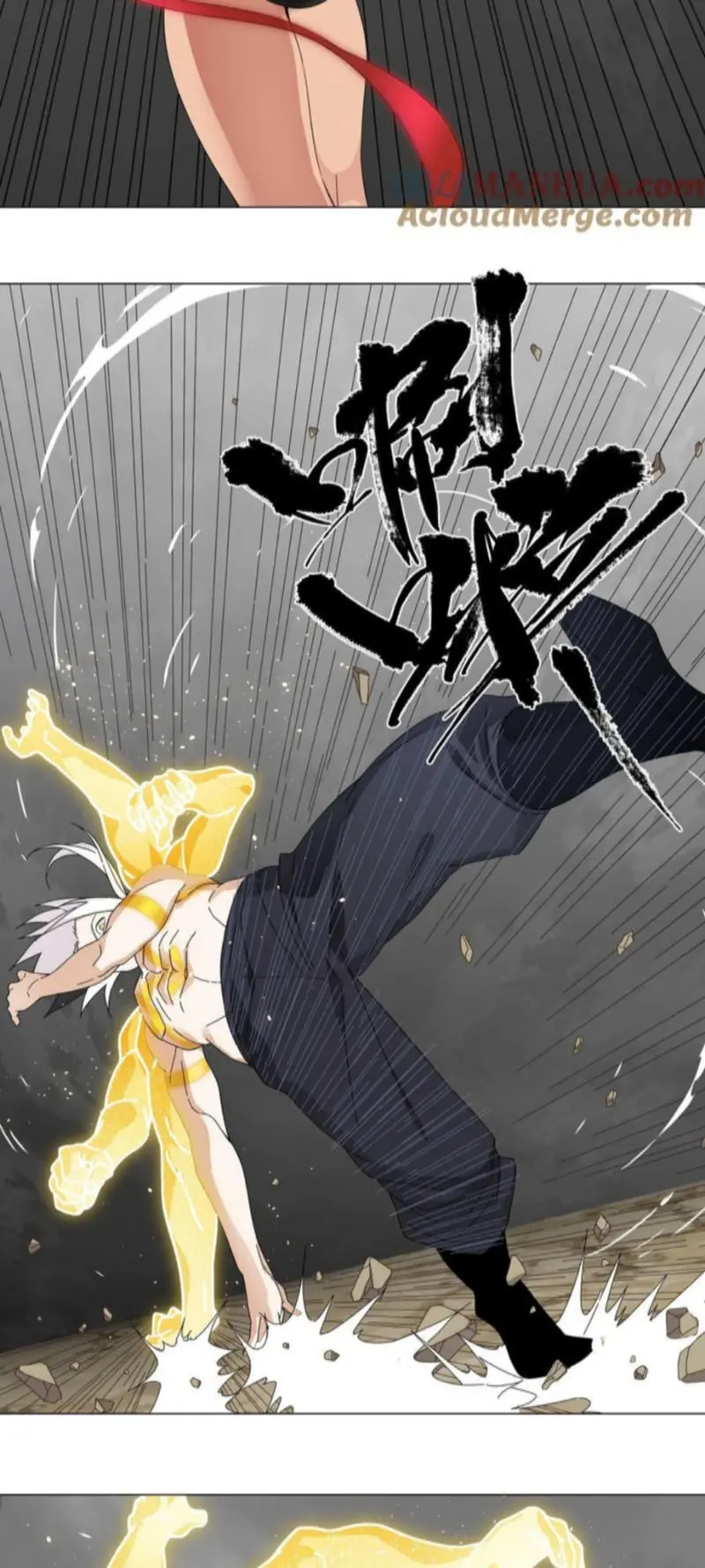 Hậu Cung Quá Nhiều, Tốt Nhất Là Phi Thăng Thôi Chapter 71 - Trang 19