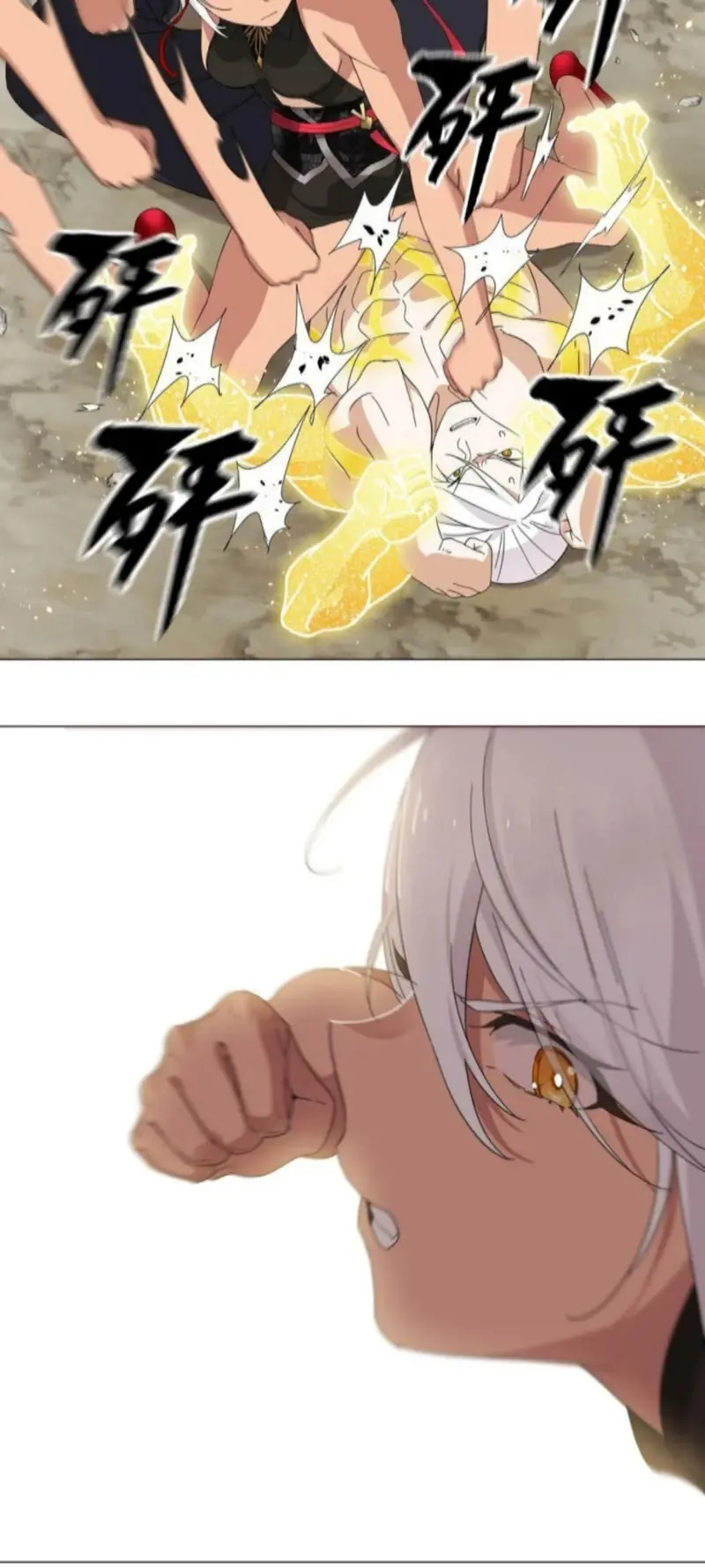 Hậu Cung Quá Nhiều, Tốt Nhất Là Phi Thăng Thôi Chapter 71 - Trang 38
