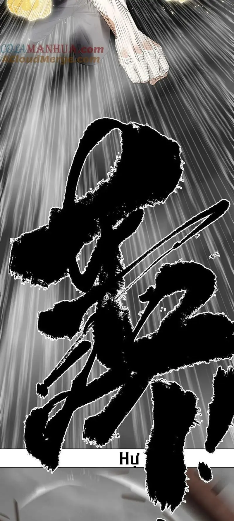 Hậu Cung Quá Nhiều, Tốt Nhất Là Phi Thăng Thôi Chapter 71 - Trang 9