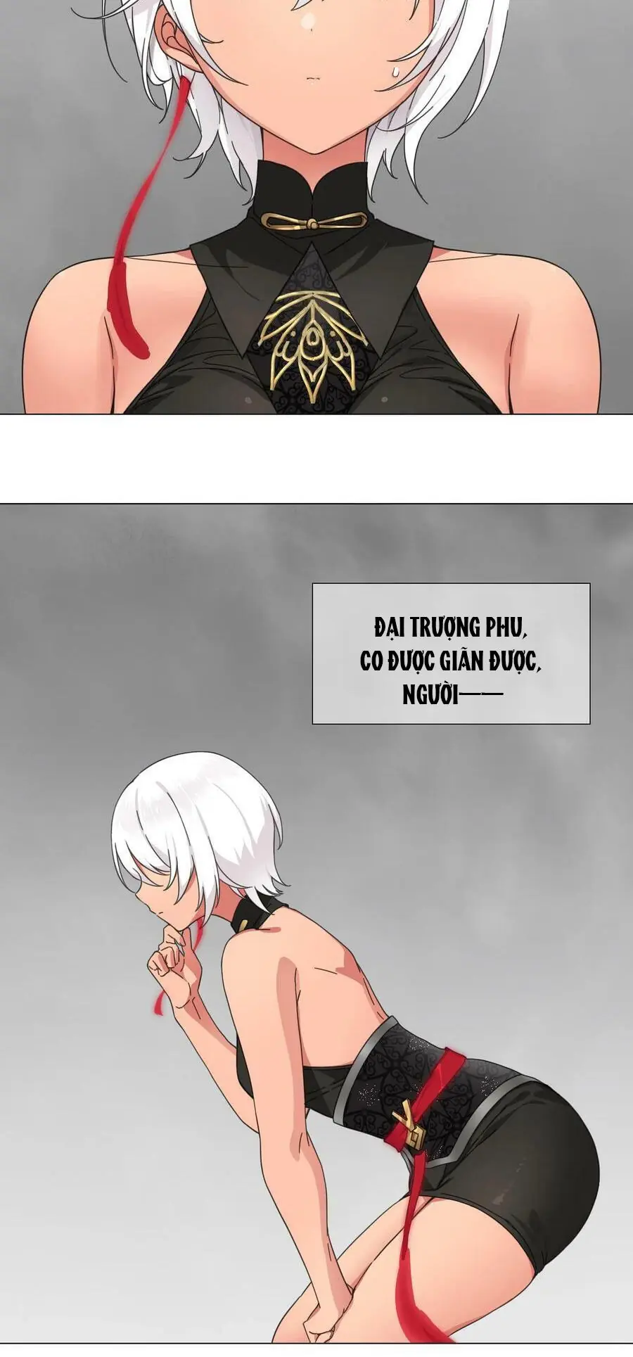 Hậu Cung Quá Nhiều, Tốt Nhất Là Phi Thăng Thôi Chapter 72 - Trang 13
