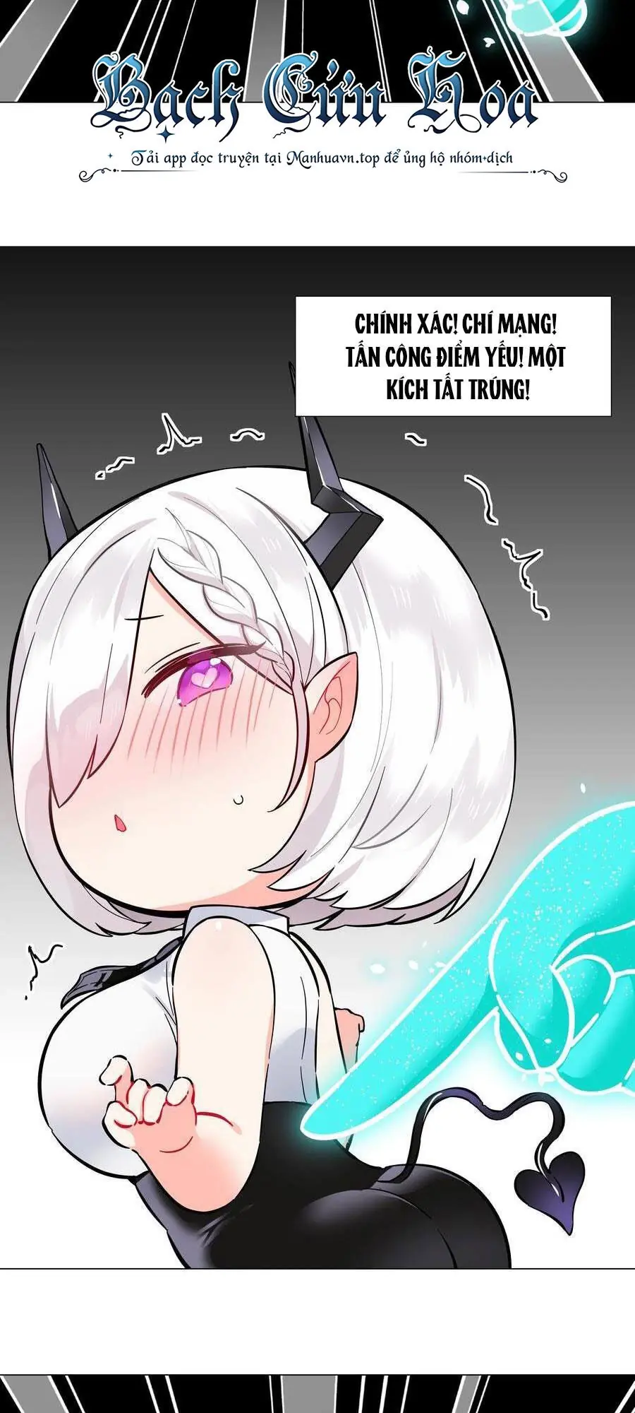 Hậu Cung Quá Nhiều, Tốt Nhất Là Phi Thăng Thôi Chapter 73 - Trang 19