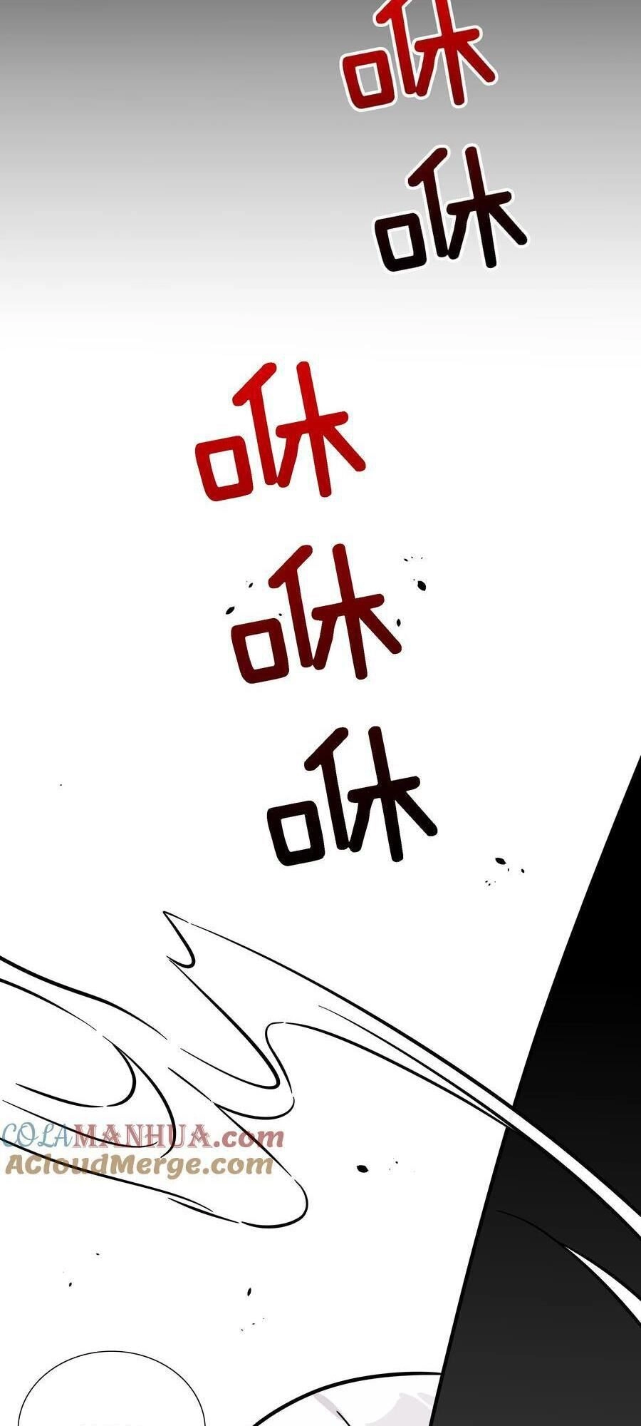 Hậu Cung Quá Nhiều, Tốt Nhất Là Phi Thăng Thôi Chapter 73 - Trang 35