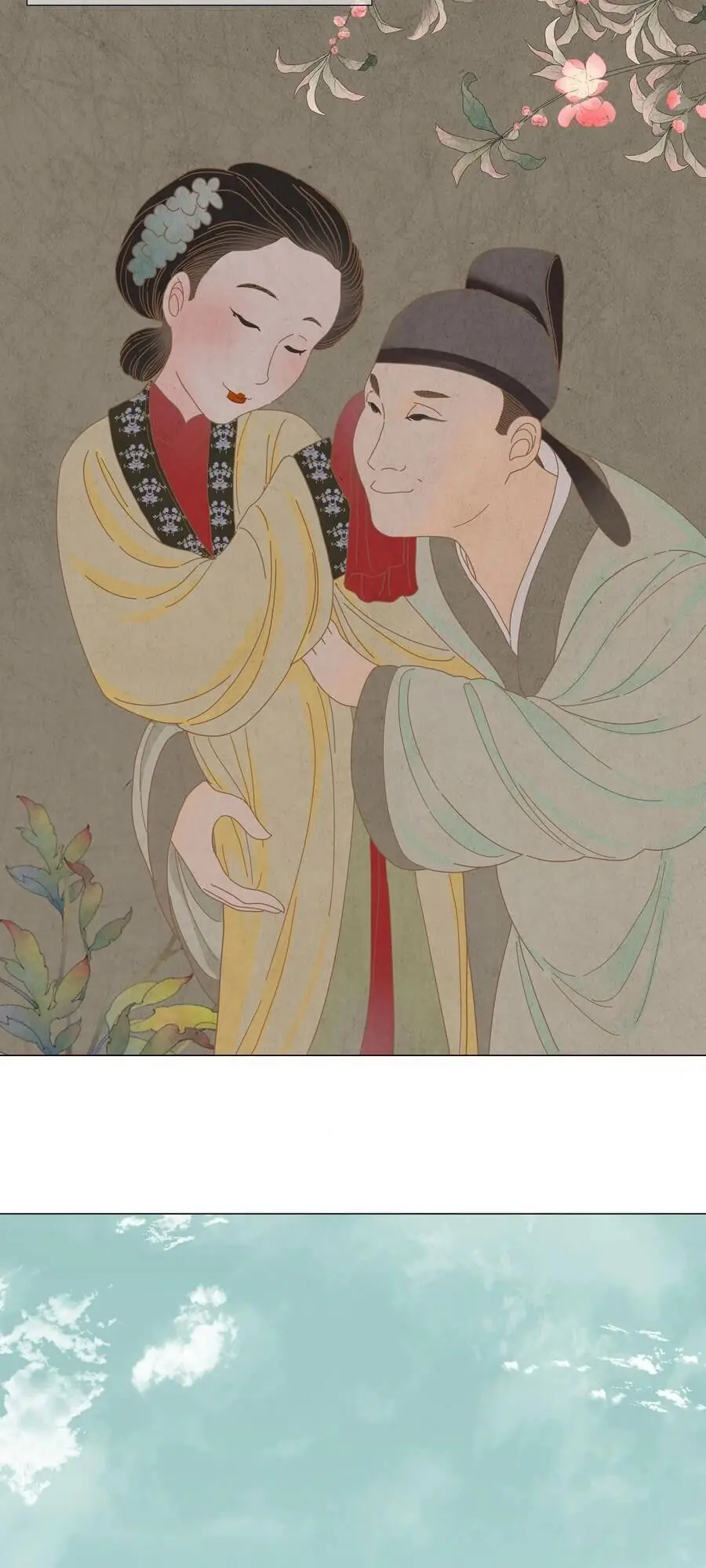 Hậu Cung Quá Nhiều, Tốt Nhất Là Phi Thăng Thôi Chapter 73 - Trang 5