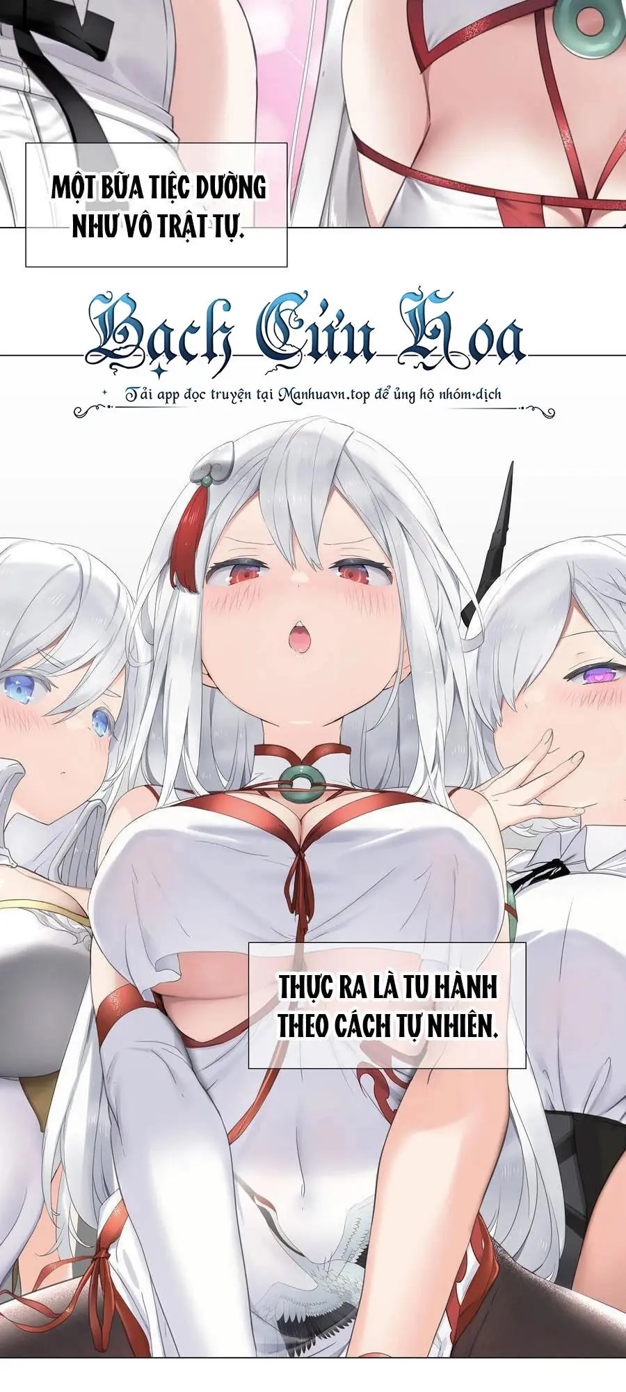 Hậu Cung Quá Nhiều, Tốt Nhất Là Phi Thăng Thôi Chapter 73 - Trang 7