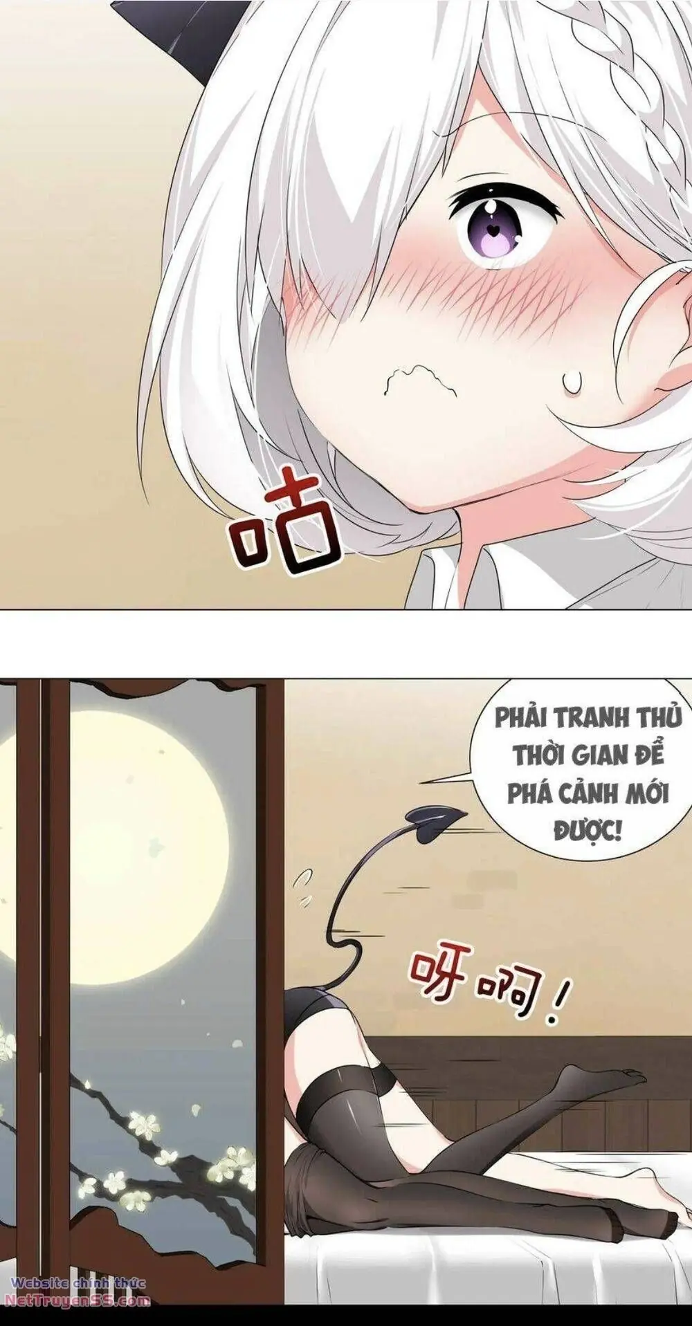 Hậu Cung Quá Nhiều, Tốt Nhất Là Phi Thăng Thôi Chapter 74.5 - Trang 33