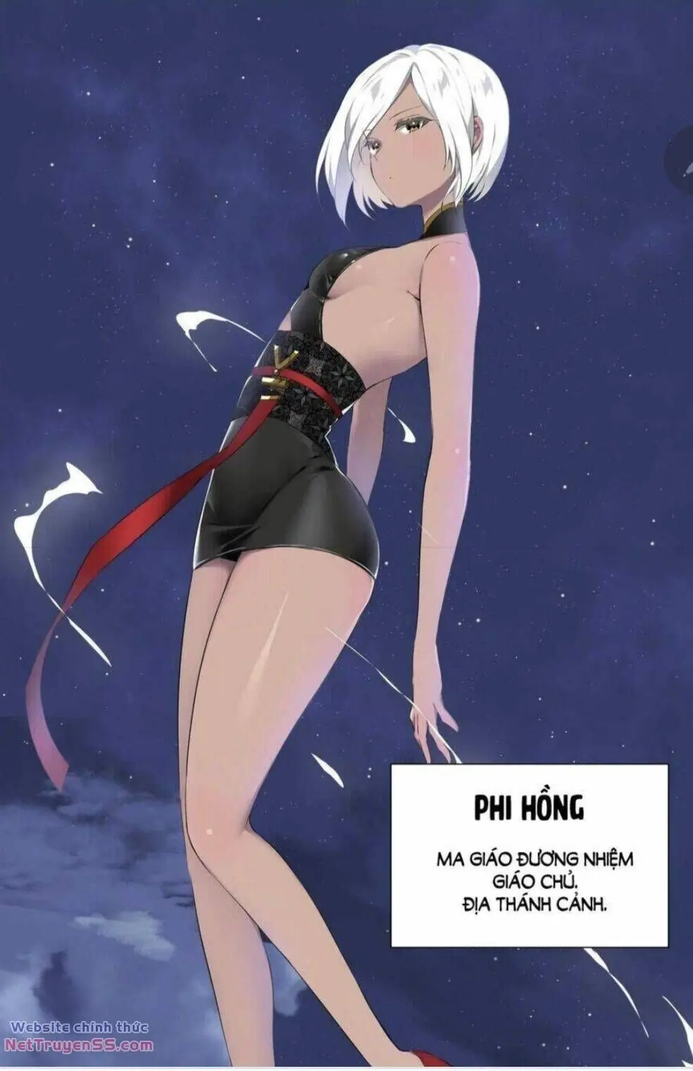 Hậu Cung Quá Nhiều, Tốt Nhất Là Phi Thăng Thôi Chapter 74.5 - Trang 8