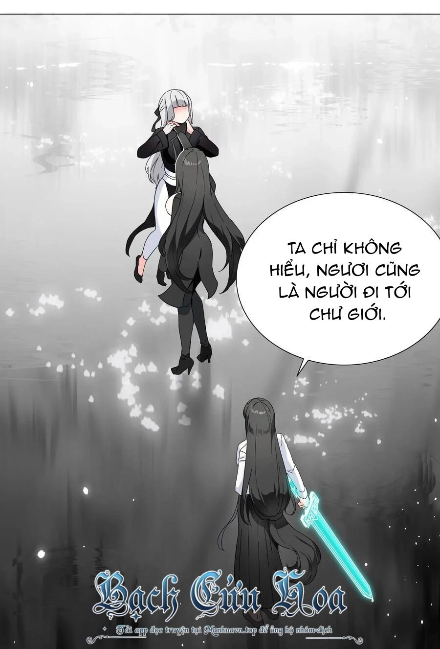 Hậu Cung Quá Nhiều, Tốt Nhất Là Phi Thăng Thôi Chapter 74 - Trang 37