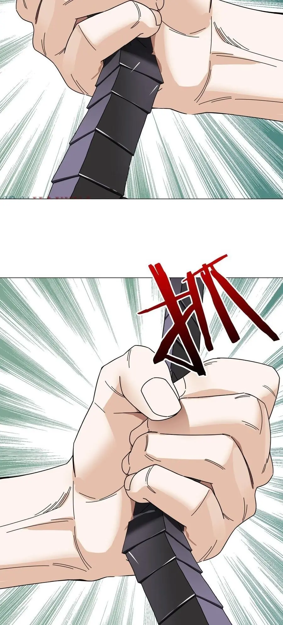 Hậu Cung Quá Nhiều, Tốt Nhất Là Phi Thăng Thôi Chapter 74 - Trang 6