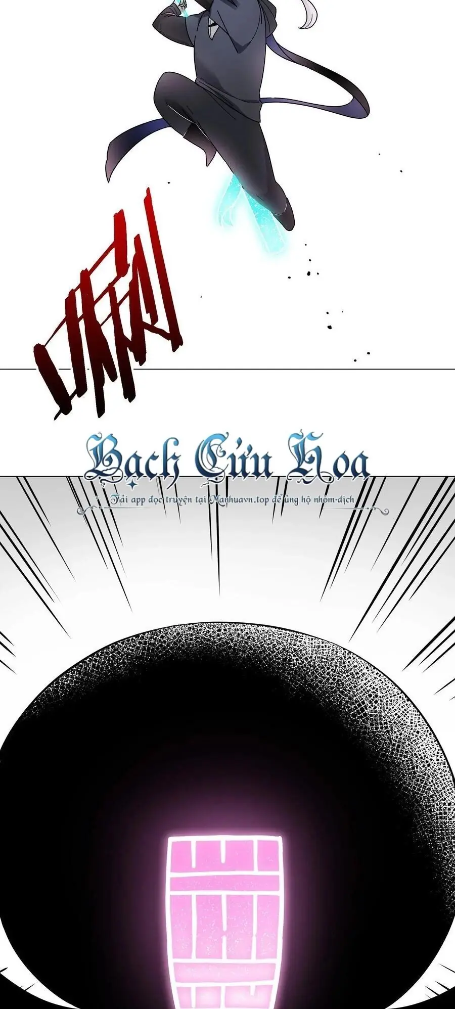 Hậu Cung Quá Nhiều, Tốt Nhất Là Phi Thăng Thôi Chapter 74 - Trang 8
