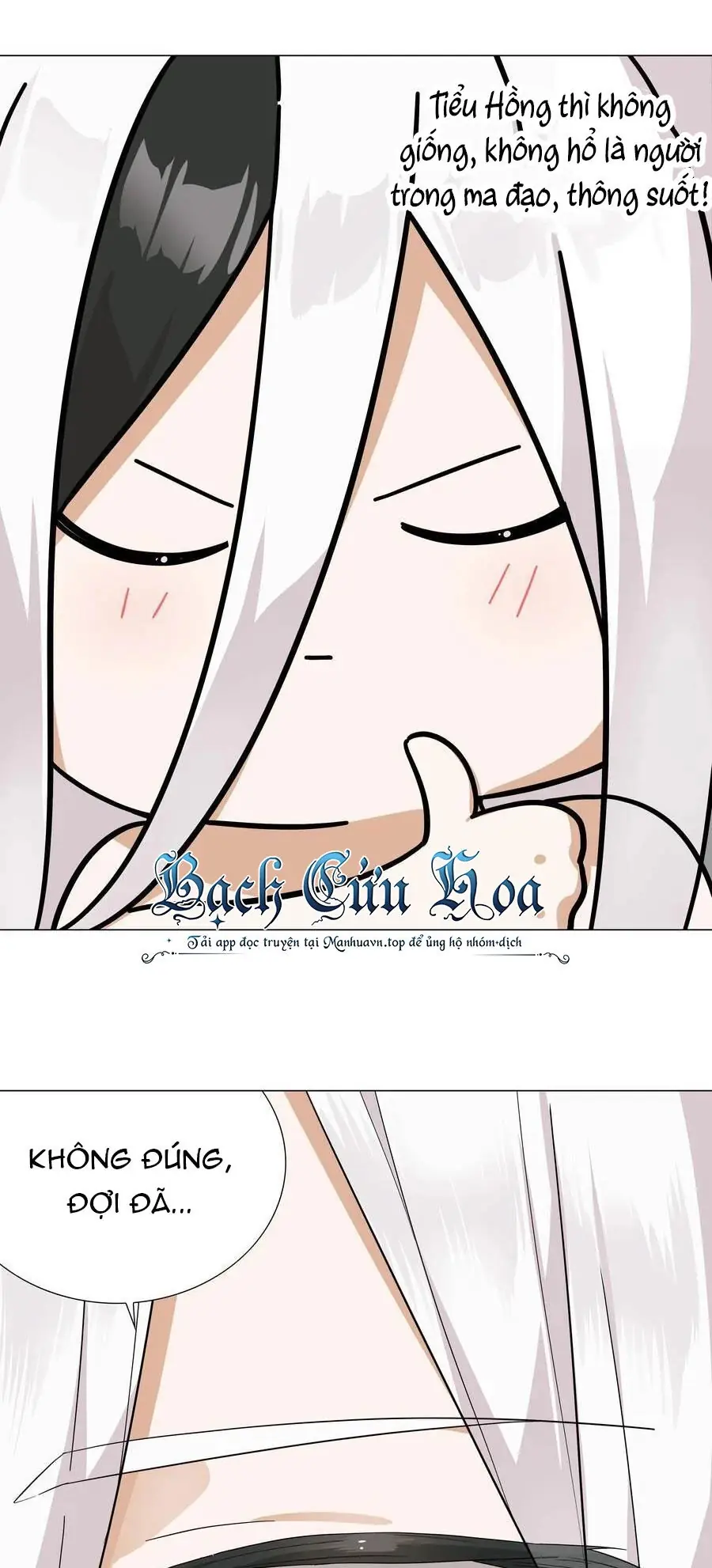 Hậu Cung Quá Nhiều, Tốt Nhất Là Phi Thăng Thôi Chapter 75 - Trang 46