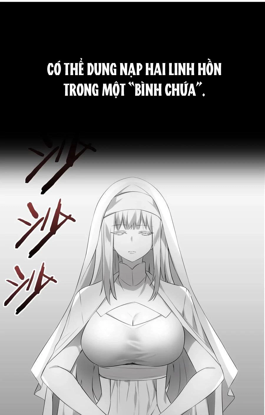 Hậu Cung Quá Nhiều, Tốt Nhất Là Phi Thăng Thôi Chapter 75 - Trang 5