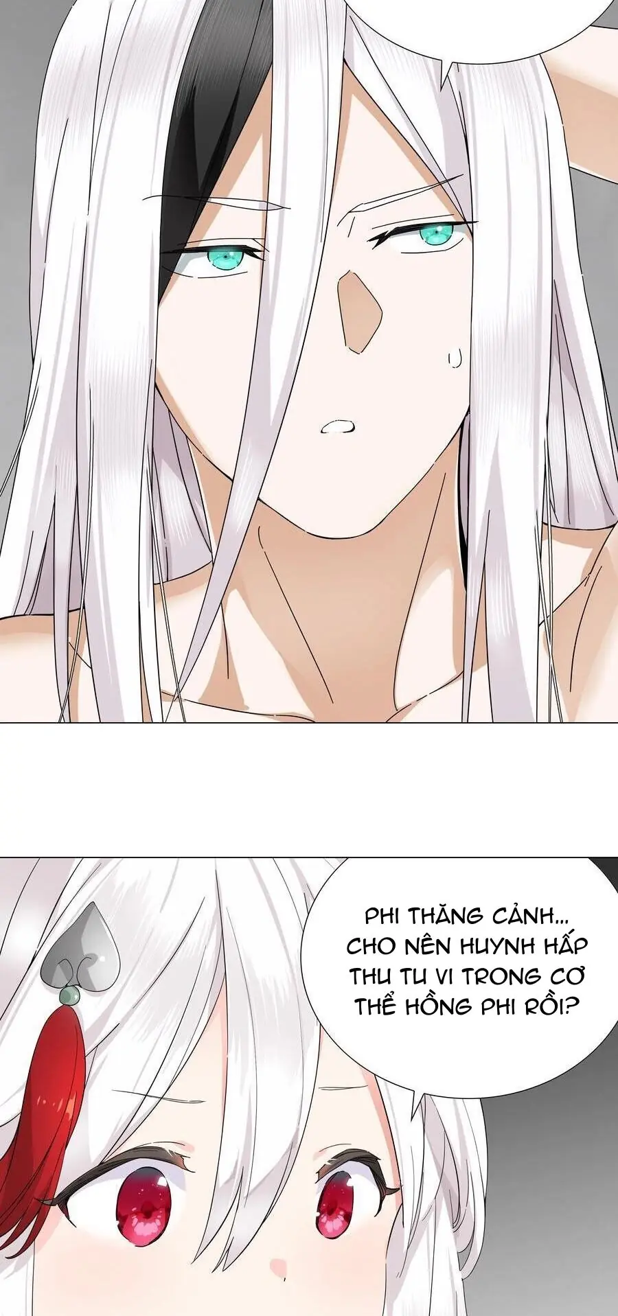 Hậu Cung Quá Nhiều, Tốt Nhất Là Phi Thăng Thôi Chapter 76 - Trang 14